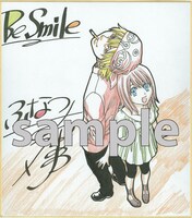 ふなつ一輝「華麗なる食卓」。