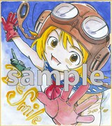 本そういち「ガンパパ島の零戦少女」。