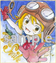 本そういち「ガンパパ島の零戦少女」。