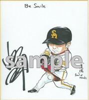 山口かつみ「鷹魂」。