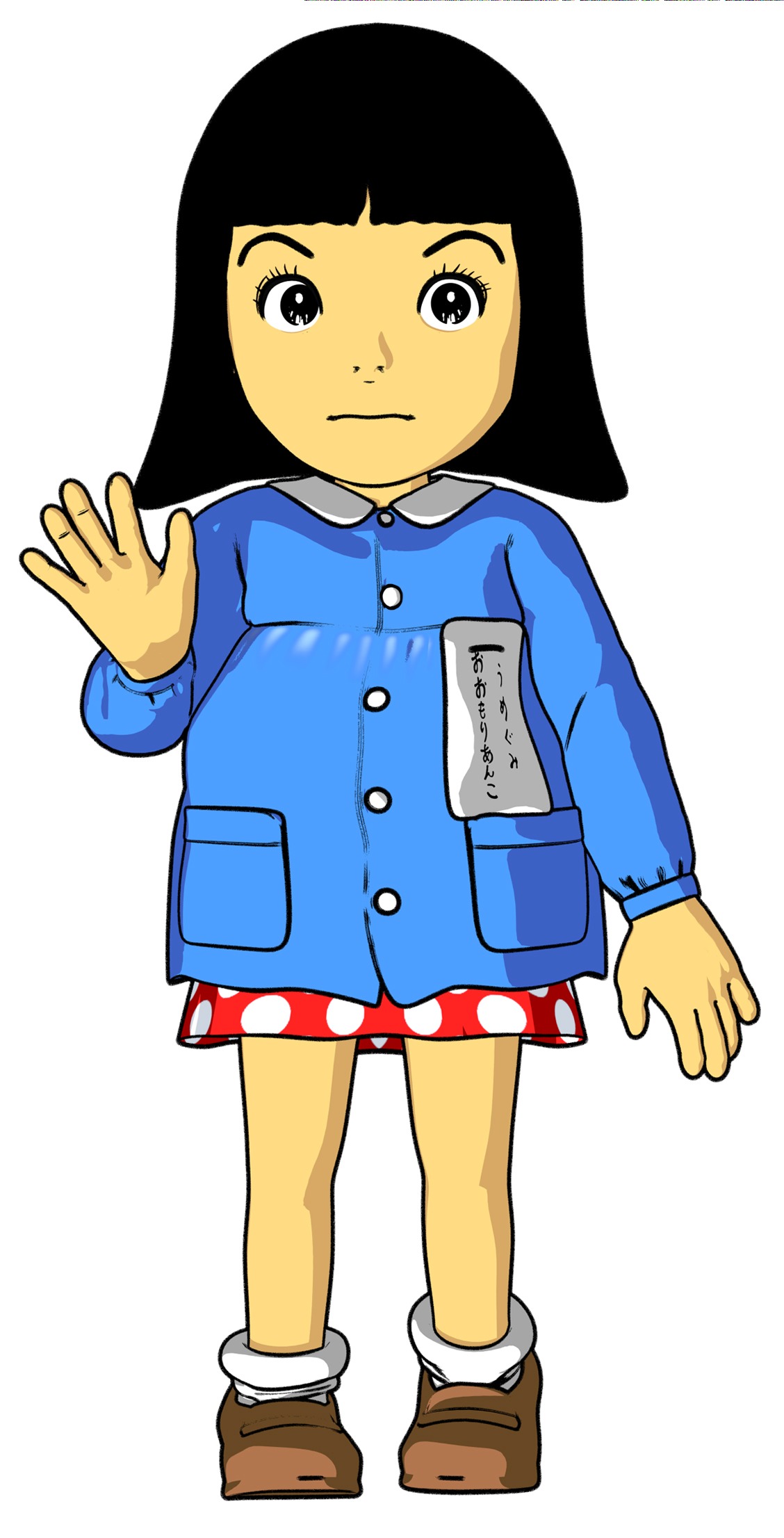 幼稚園の同級生・あん子。(C)楳図かずお／小学館