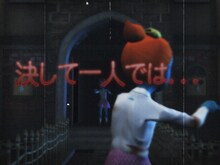 チャンス到来を予告するフリーズ演出。(C)楳図かずお／小学館