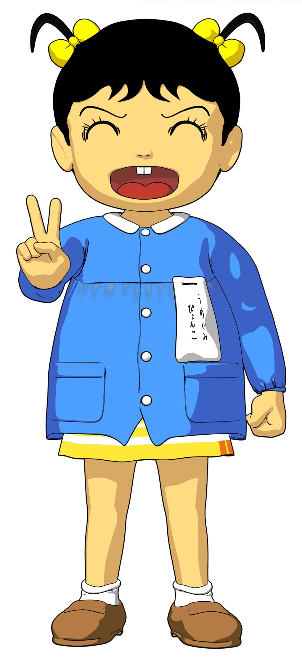 幼稚園の同級生・ピョン子。(C)楳図かずお／小学館