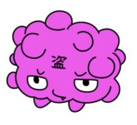 西本が描いた「ウイルスバスター2010」のイメージキャラクターのひとつ。堂々と額に「盗」の文字、いかにも盗みを働きそうな外見だ。(C)西本英雄/講談社