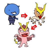 西本が描いた「ウイルスバスター2010」のイメージキャラクターのひとつ。可愛い見た目で近寄り、PCに進入すると凶悪な姿へと変化する。ウイルスの特徴を捉えたデザインが秀逸。(C)西本英雄/講談社