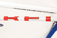 ダウンチューブ部分には「REI」の文字。撮影：花渕浩二