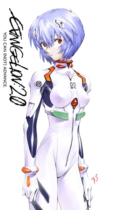 綾波レイ。（C）カラー
