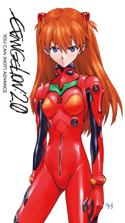 式波・アスカ・ラングレー。（C）カラー