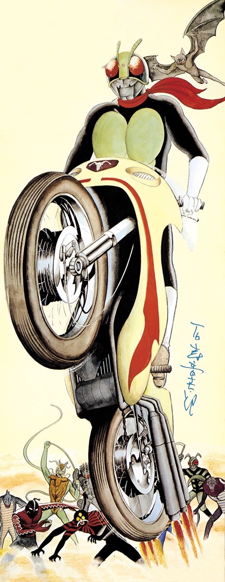 石ノ森章太郎複製原画「仮面ライダー」。（C）石森章太郎プロ