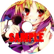 メロンブックス配付の「キャラクターイメージCD」ピクチャーレーベル。