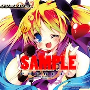 メロンブックスで配付される「キャラクターイメージCD」ジャケット。