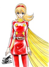 島本和彦による003トリビュートイラスト。（C）石森プロ