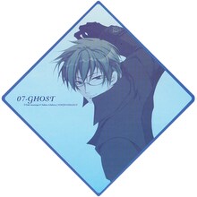 雨宮由樹＆市原ゆき乃「07-GHOST」のカストル。デザインは実際の商品とは異なる場合があります。(C)雨宮由樹＆市原ゆき乃／一迅社