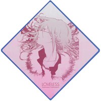 高河ゆん「LOVELESS」の草灯。デザインは実際の商品とは異なる場合があります。(C)高河ゆん／一迅社