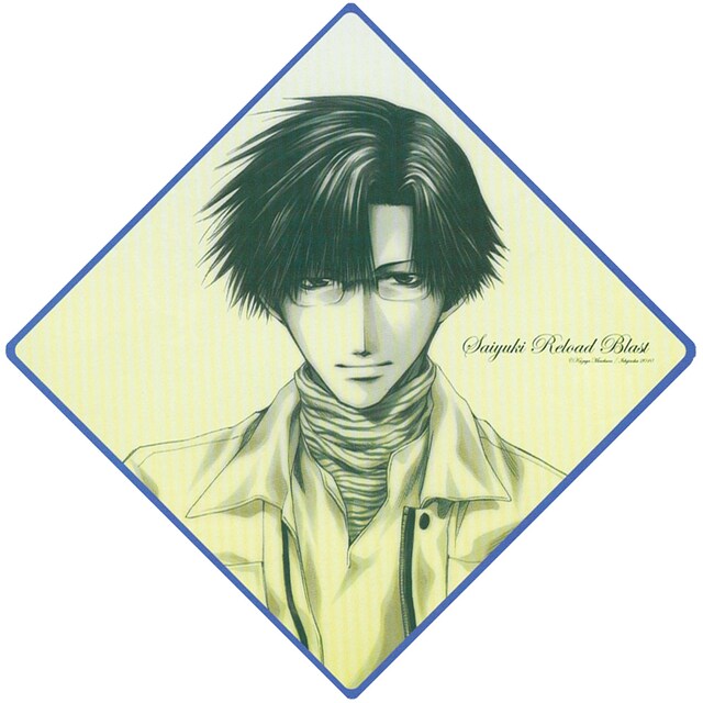 峰倉かずや「最遊記RELOAD BLAST」の八戒。デザインは実際の商品とは異なる場合があります。(C)峰倉かずや／一迅社