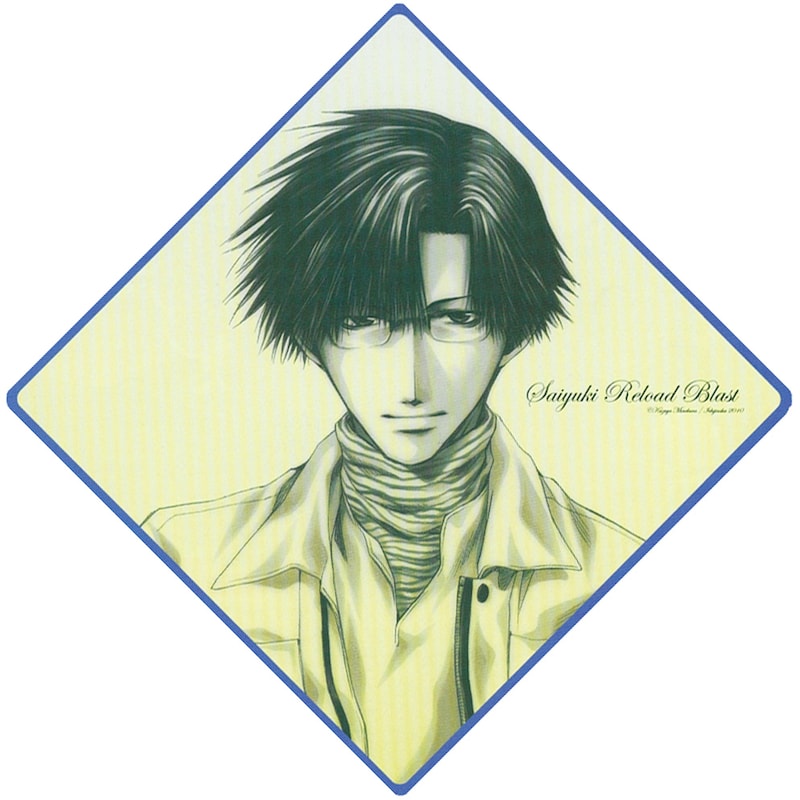 峰倉かずや「最遊記RELOAD BLAST」の八戒。デザインは実際の商品とは異なる場合があります。(C)峰倉かずや／一迅社