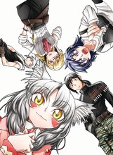 みなぎ得一「足洗邸の住人たち。」イメージカット。