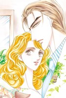 「ロマンスのルール」のポストカード。※画像はイメージ。（C）Harumo Sanazaki／OHZORA PUBLISHING,Co.