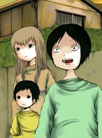 押切蓮介の新連載「サユリ」イメージカット。(C)OSHIKIRI RENSUKE, GENTOSHA COMICS 2009