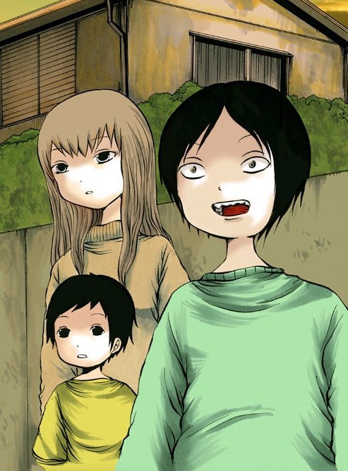 押切蓮介の新連載「サユリ」イメージカット。(C)OSHIKIRI RENSUKE, GENTOSHA COMICS 2009