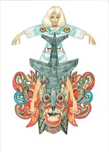 五十嵐大介「SARU」上巻カバーイラスト。(C)五十嵐大介／小学館IKKI