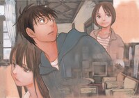 「マホロミ　時空建築幻視譚」扉絵。(C)冬目景／週刊ビッグコミックスピリッツ