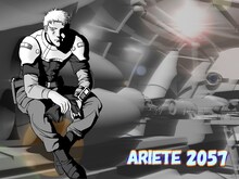 五十嵐浩一の新連載「アリエテ2057」カット。