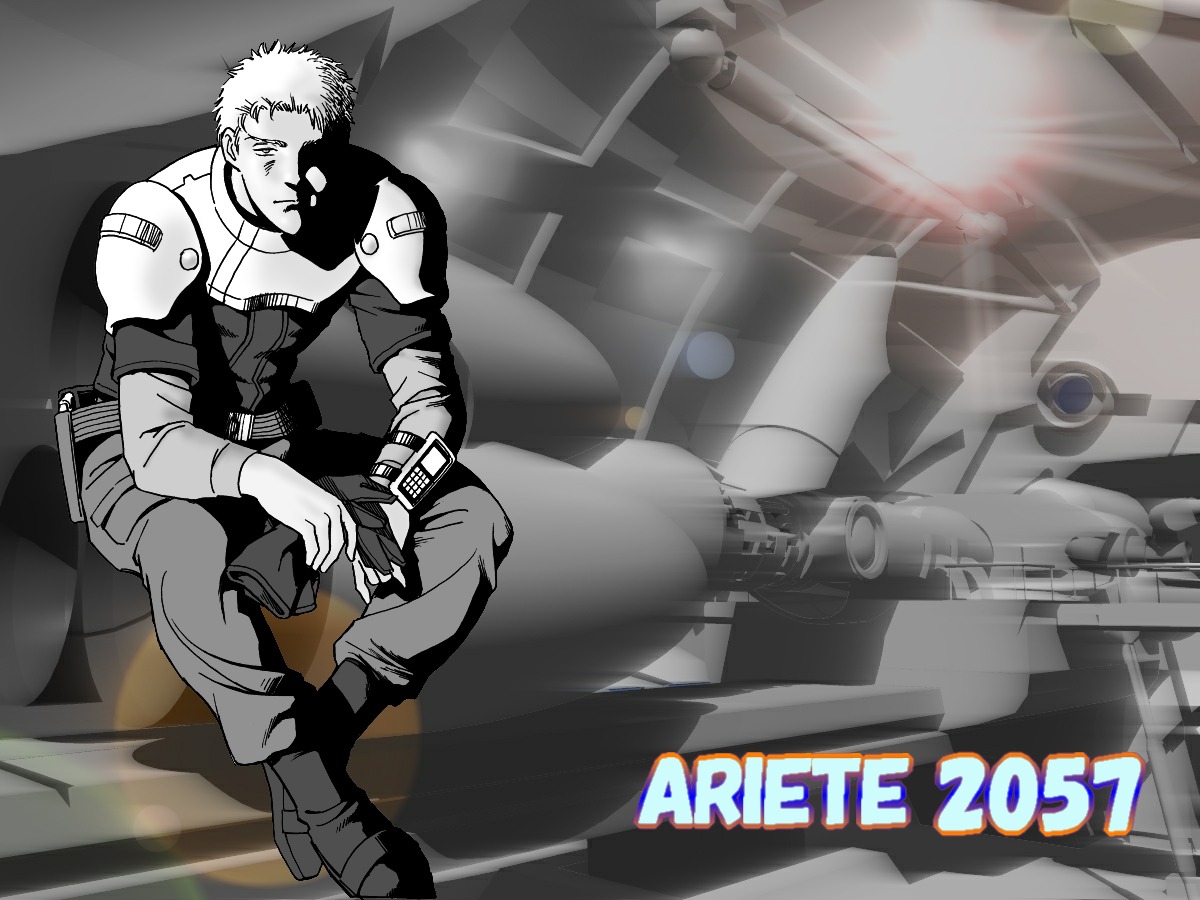 五十嵐浩一の新連載「アリエテ2057」カット。