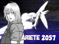 五十嵐浩一の新連載「アリエテ2057」カット。
