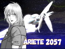 五十嵐浩一の新連載「アリエテ2057」カット。
