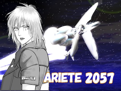 五十嵐浩一の新連載「アリエテ2057」カット。