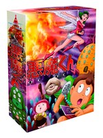 「悪魔くん コンプリートBOX」ボックス外箱の表面。箱絵は作画監督の井上栄作による描き下ろしとなっている。(C)水木プロ・東映アニメーション