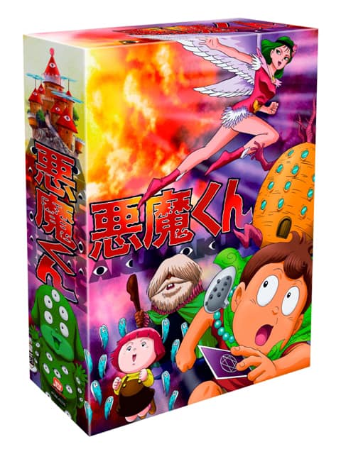 悪魔くん」のDVD-BOX発売、TVシリーズは初ソフト化 - コミックナタリー
