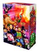 「悪魔くん コンプリートBOX」ボックス外箱の裏面。(C)水木プロ・東映アニメーション