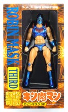 「ロビンマスク」別注カラーVer.フィギュア。(C)ゆでたまご／集英社・東映アニメーション