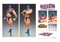 「ロビンマスク」別注カラーVer.フィギュア。(C)ゆでたまご／集英社・東映アニメーション