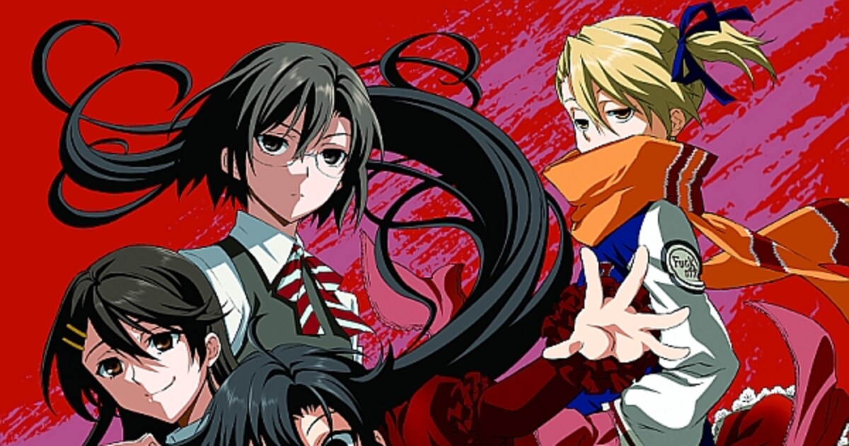 紅」オリジナルアニメDVD付き限定版5巻、7月に発売。 - コミックナタリー