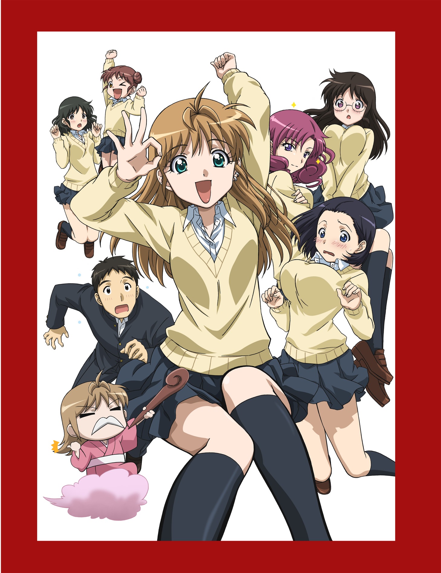 テレビアニメ「B型H系」キービジュアル。(C)さんりようこ/集英社・B型H系製作委員会