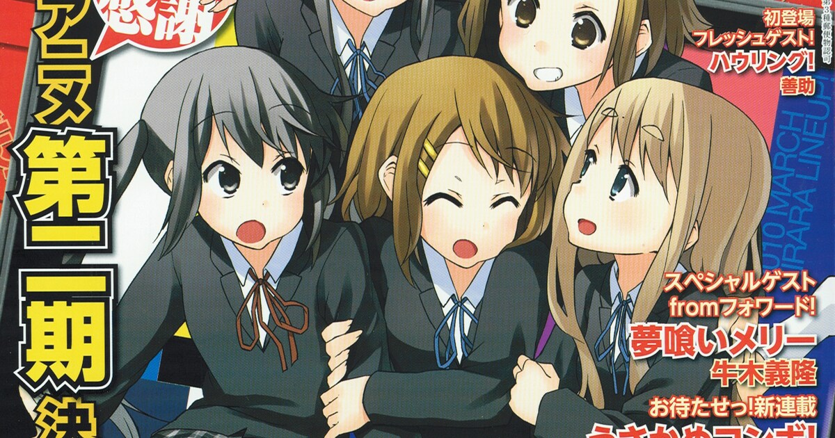kirara201003.jpg?impolicy= 