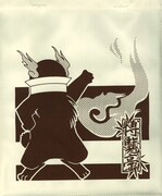 「博覧亭トートバッグ」のもう一方に描かれるのは鳴釜。