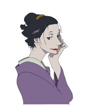 「おたけ」設定画。(C)2010 オノ・ナツメ／小学館・さらい屋五葉製作委員会