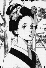 よしながふみ「大奥」より、お信。(c)男女逆転「大奥」製作委員会