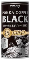 「ポッカコーヒーブラック 北斗の缶」。(C)武論尊・原哲夫/NSP　1983　版権許諾証GA-200