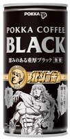 「ポッカコーヒーブラック 北斗の缶」。(C)武論尊・原哲夫/NSP　1983　版権許諾証GA-200