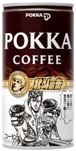 「ポッカコーヒーオリジナル 北斗の缶」。(C)武論尊・原哲夫/NSP　1983　版権許諾証GA-200