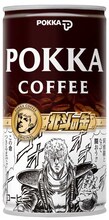 「ポッカコーヒーオリジナル 北斗の缶」。(C)武論尊・原哲夫/NSP　1983　版権許諾証GA-200