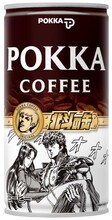 「ポッカコーヒーオリジナル 北斗の缶」。(C)武論尊・原哲夫/NSP　1983　版権許諾証GA-200