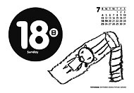 「よつばとひめくり2010」より。(c)KIYOHIKO AZUMA/YOTUBA SUTAZIO