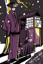 アニメイトでプレゼントされる「さらい屋五葉」オリジナルイラストカード3枚セットのひとつ。(C)オノ・ナツメ／小学館