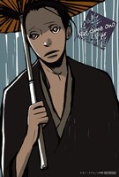 アニメイトでプレゼントされる「さらい屋五葉」オリジナルイラストカード3枚セットのひとつ。(C)オノ・ナツメ／小学館